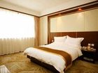 фото отеля Sunshine Hotel Jincheng