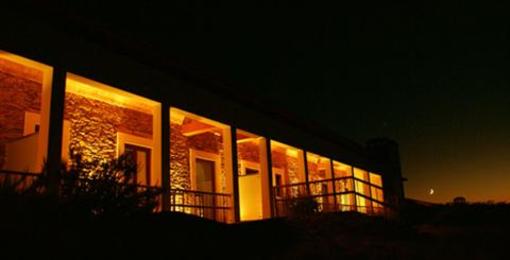 фото отеля Hotel Rural da Herdade da Poupa Rosmaninhal