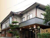 Ryokan Kato