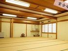 фото отеля Ryokan Kato