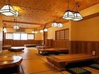 фото отеля Ryokan Kato