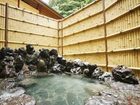 фото отеля Ryokan Kato