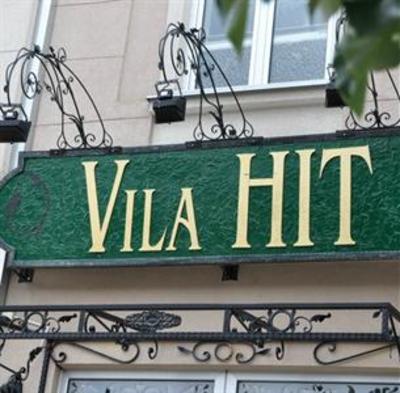 фото отеля Vila HIT Garni