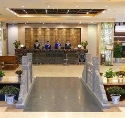 фото отеля Huishang Hotel