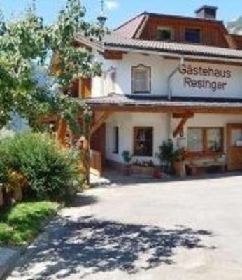 фото отеля Gaestehaus Resinger