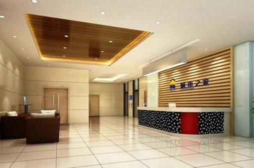 фото отеля Citi Home Inn Jieshou Shengxin