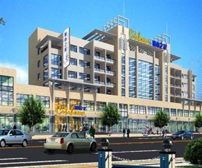 фото отеля Citi Home Inn Jieshou Shengxin