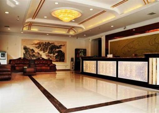 фото отеля Post Hotel Zunyi