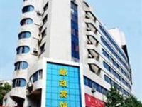 Post Hotel Zunyi