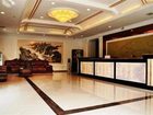 фото отеля Post Hotel Zunyi