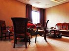 фото отеля Post Hotel Zunyi