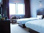 фото отеля Post Hotel Zunyi