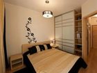 фото отеля Apartamenty Na Wyspie II