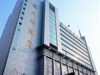 Asia Capital Hotel