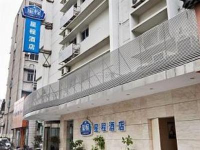 фото отеля Starway Hotel Wulin Square
