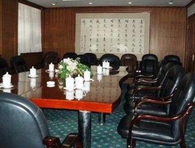 фото отеля Qingdao Xue Yuan Hotel