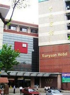 фото отеля Qingdao Xue Yuan Hotel