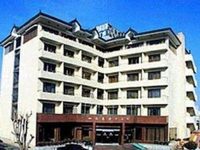 Sokcho Royal Tourist Hotel