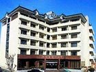 фото отеля Sokcho Royal Tourist Hotel