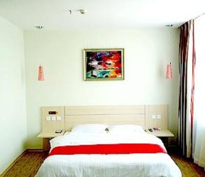 фото отеля Thank You Taian Taishan