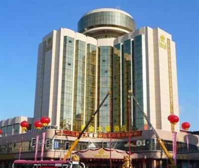 фото отеля Golden Hotel Chifeng