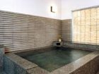 фото отеля Hotel Suwakoen