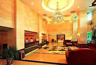 фото отеля Dinghushan Hotel