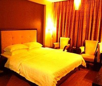 фото отеля Dinghushan Hotel