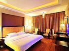 фото отеля Dinghushan Hotel