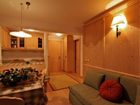 фото отеля Residence Salvan