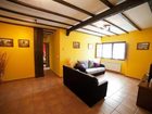 фото отеля Apartamentos Sierra de Bejar