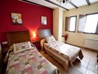 фото отеля Apartamentos Sierra de Bejar