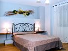 фото отеля Apartamentos Rurales La Vera