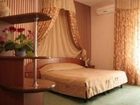 фото отеля Guest House Faraon