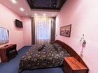 фото отеля Guest House Faraon