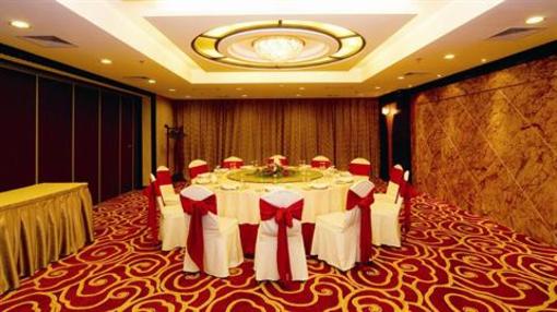 фото отеля New Garden Hotel Ningbo