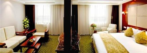 фото отеля New Garden Hotel Ningbo