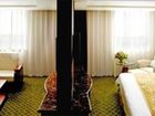фото отеля New Garden Hotel Ningbo