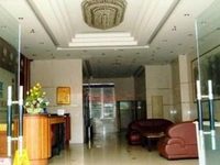 Huaye Hotel
