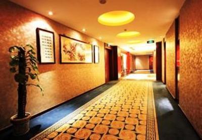 фото отеля Snowy Sea Hotel