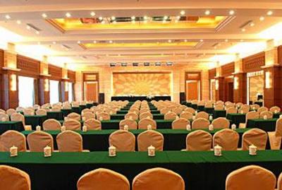 фото отеля Oriental Hotel Tongxiang