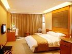 фото отеля Oriental Hotel Tongxiang