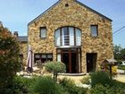 фото отеля Clos du Berger