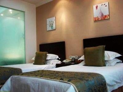 фото отеля Voyage City Business Hotel Luoyang