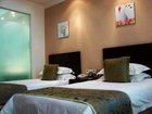 фото отеля Voyage City Business Hotel Luoyang