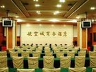 фото отеля Voyage City Business Hotel Luoyang