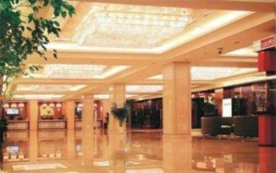фото отеля Yulin Peoples Grand Hotel