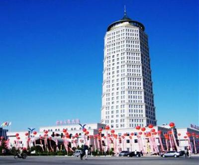 фото отеля Yulin Peoples Grand Hotel