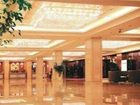 фото отеля Yulin Peoples Grand Hotel