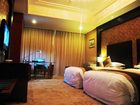 фото отеля Yulin Peoples Grand Hotel